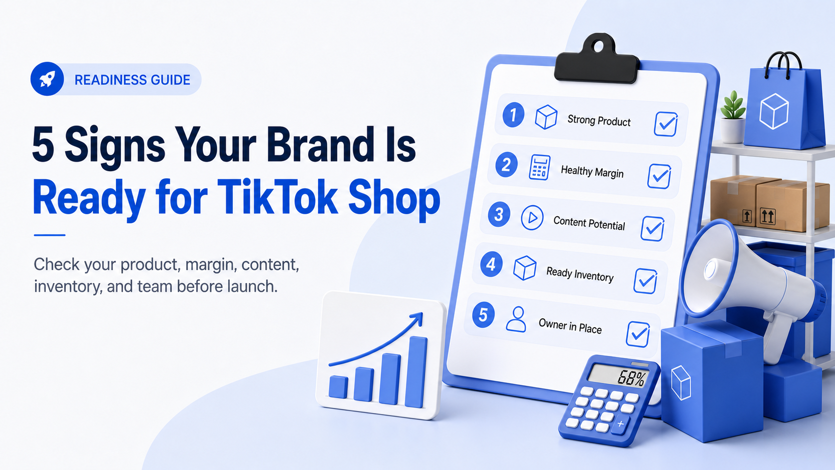 TikTok Shop 브랜드 준비도