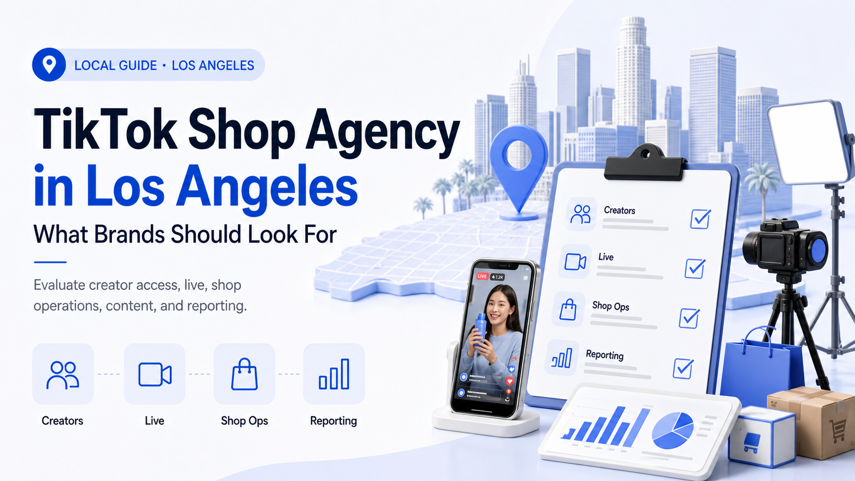 로스앤젤레스 TikTok Shop 에이전시